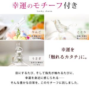 プリザーブドフラワー 幸運のモチーフ付 ガラス...の詳細画像1