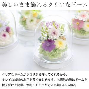 お供え お悔み プリザーブドフラワー 仏花 ガ...の詳細画像2