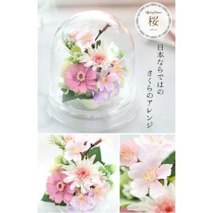 仏花 プリザーブドフラワー お供えドーム 想花...の詳細画像5