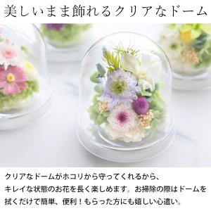 お供え お悔み プリザーブドフラワー 仏花 ガ...の詳細画像2
