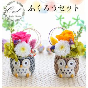 プリザーブドフラワー 和風 花 誕生日 プレゼ...の詳細画像4