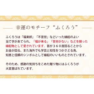 プリザーブドフラワー 和風 花 誕生日 プレゼ...の詳細画像5