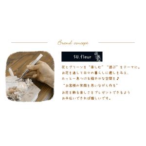 プリザーブドフラワー リングフラワー エール ...の詳細画像3