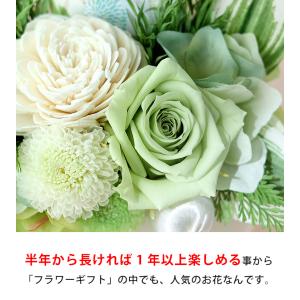 お供え プリザーブドフラワー 仏花 ふんわり灯...の詳細画像4