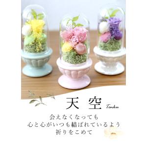 プリザーブドフラワー 仏花 お供え ドーム 天...の詳細画像2