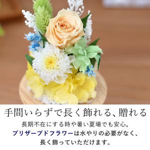 お供え プリザーブドフラワー 仏花 ガラスドー...の詳細画像4