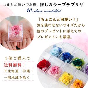 同梱OK 推し活 推しカラー ラインストーンが...の詳細画像1