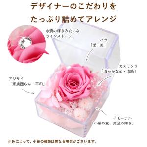 同梱OK 推し活 推しカラー ラインストーンが...の詳細画像3