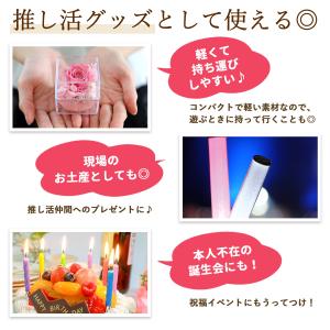 同梱OK 推し活 推しカラー ラインストーンが...の詳細画像5