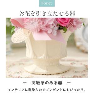 プリザーブドフラワー Colore コローレ ...の詳細画像5