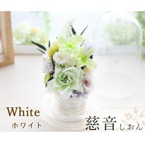 仏花 プリザーブドフラワー お供えドーム 慈音...の詳細画像5