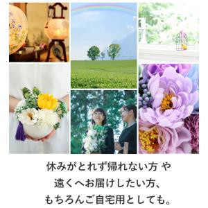 お供え ソープフラワー 仏花 花とLEDローソ...の詳細画像2
