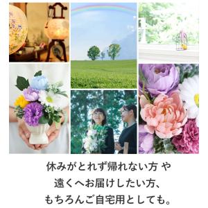 お供え ソープフラワー 仏花 花とLEDローソ...の詳細画像2