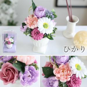 お供え ソープフラワー 仏花 花とLEDローソ...の詳細画像5