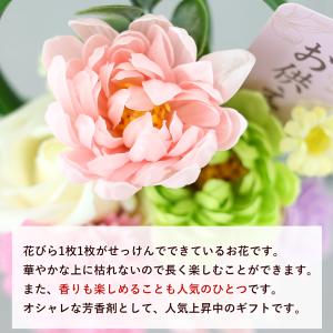 お供え 花 ソープフラワー 仏花 枯れない お...の詳細画像3