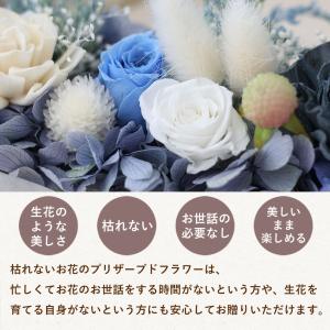 プリザーブドフラワー バトン フルール ロング...の詳細画像1