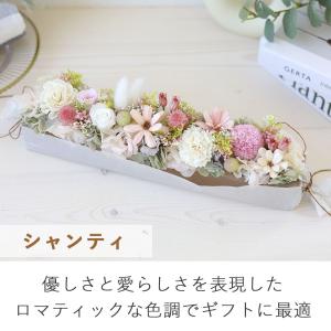 プリザーブドフラワー バトン フルール ロング...の詳細画像5