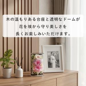 お供え 花 プリザーブドフラワー 仏花 枯れな...の詳細画像3