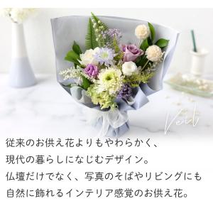 プリザーブドフラワー そのままブーケ Bree...の詳細画像5