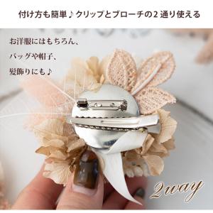 プリザーブドフラワー コサージュ ルーチェ ア...の詳細画像2