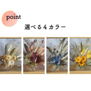 プリザーブドフラワー ギフト 名入れ ガラスフ...の詳細画像5