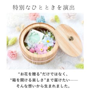 プリザーブドフラワー 花菓子箱 - HANAK...の詳細画像1
