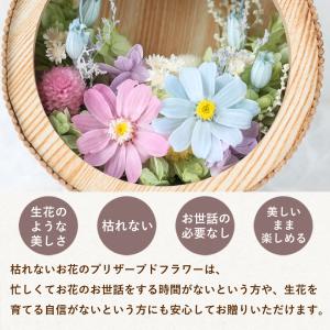 プリザーブドフラワー 花菓子箱 - HANAK...の詳細画像2