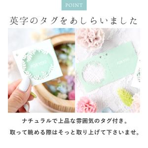 プリザーブドフラワー 花菓子箱 - HANAK...の詳細画像5