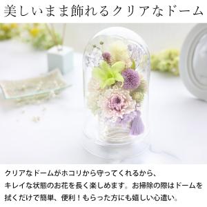 お供え お悔み プリザーブドフラワー 仏花 ガ...の詳細画像2