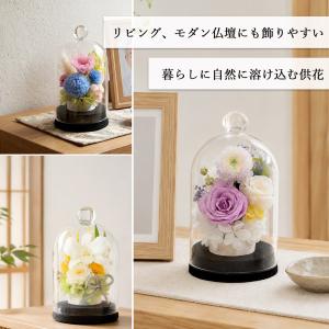 仏花 プリザーブドフラワー 仏壇用 お供え 花...の詳細画像1