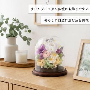 仏花 プリザーブドフラワー 仏壇用 お供え 花...の詳細画像2