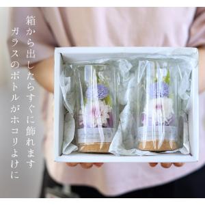 仏花 お供え お悔やみ ガラスボトル お供えプ...の詳細画像4
