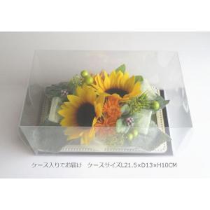 ヒマワリ 仏花 お供え アーティフィシャルフラ...の詳細画像5