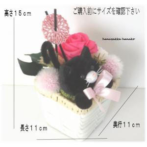 猫好きさんへ 黒猫のプリザーブドフラワー 高さ...の詳細画像4