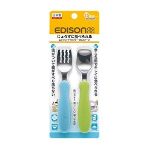 EDISON mama(エジソンママ) フォーク&スプーン キウイ&スカイ 日本製 送料無料 クリックポスト発送｜hanbaiyahshop2018