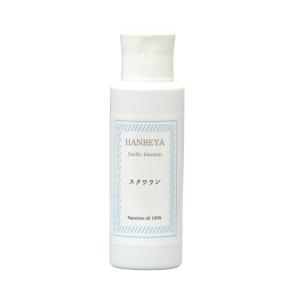 パシフィックエモーション スクワランオイル 100% 100mL (純度99%以上)