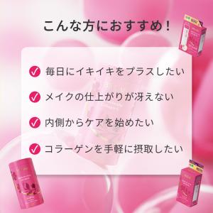【国内発送】【公式代理店】BB LAB ビービ...の詳細画像2
