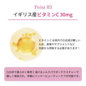 【国内発送】【公式代理店】BB LAB ビービ...の詳細画像5