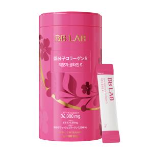 BBLAB ビビラボ 30包入 正規品扱 い店 低分子コラーゲンS コラー ゲン