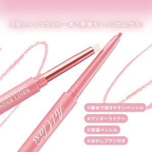 【国内発送】too cool for scho...の詳細画像2