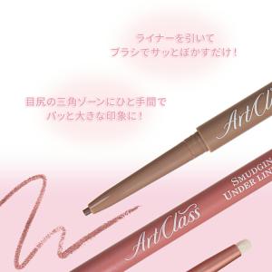 【国内発送】too cool for scho...の詳細画像4