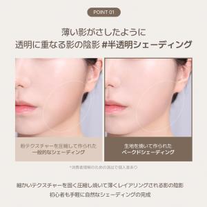 【国内発送】too cool for scho...の詳細画像4