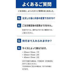 押すだけ簡単! 爆買 ビジネススタンプ印 フリ...の詳細画像3