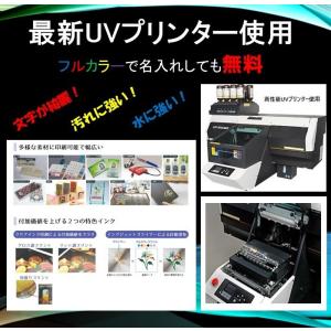 プリントコルクコースター 名入れ黒色のみ 小ロ...の詳細画像3