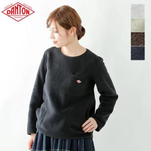 DANTON/ダントン パーカー　レディース ファッション 送料無料