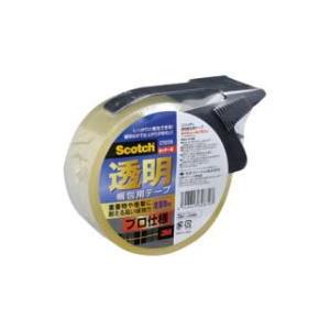 透明梱包テープ（プロ仕様） *カッター付