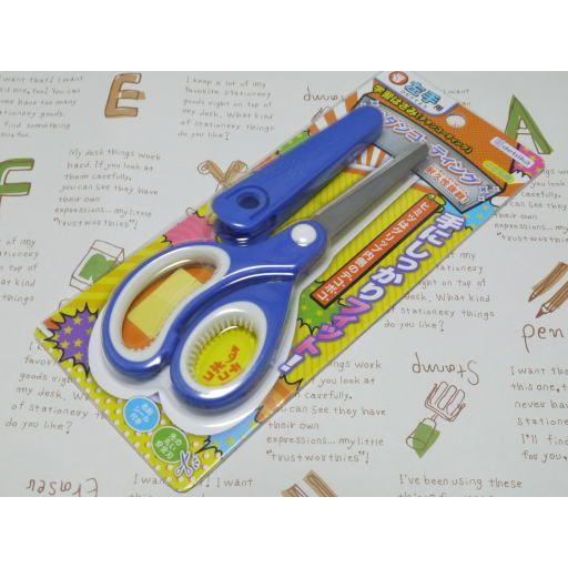 【Ｄ】学習はさみ　チタンコーティング　（左手用）