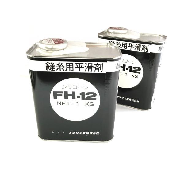 FH - 12　シリコンオイル1kg　缶　低粘度