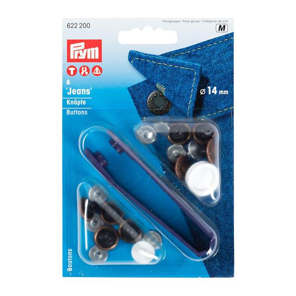 《Prym》プリム・ジーンズ用ボタン　径14ｍｍ/8セット入キット付　 リース・オールドカッパー　タ...
