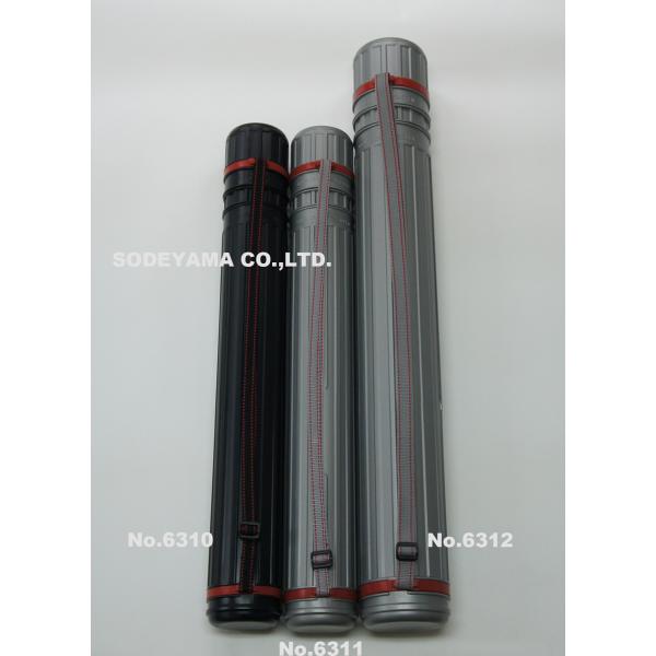 アジャスターケース(中）　シルバー・ブラック2色展開　伸縮可能